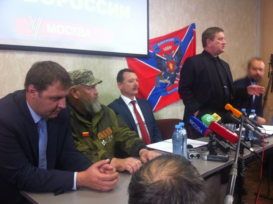 Сводки от ополчения Новороссии 30.10.2014 Сводки от ополчения Новороссии 30.10.2014