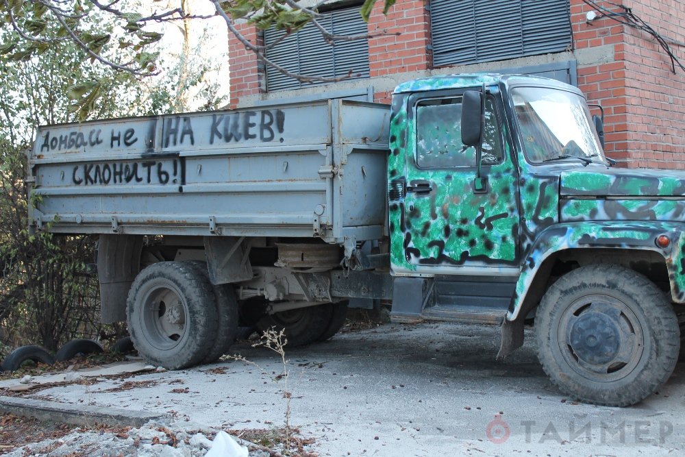 Позывной «Зубастик» - журналистка из Одессы побывала в отряде донецкого ополчения Позывной «Зубастик» - журналистка из Одессы побывала в отряде донецкого ополчения