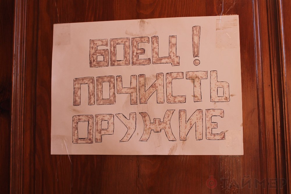 Позывной «Зубастик» - журналистка из Одессы побывала в отряде донецкого ополчения Позывной «Зубастик» - журналистка из Одессы побывала в отряде донецкого ополчения