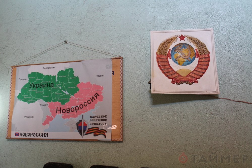 Позывной «Зубастик» - журналистка из Одессы побывала в отряде донецкого ополчения Позывной «Зубастик» - журналистка из Одессы побывала в отряде донецкого ополчения