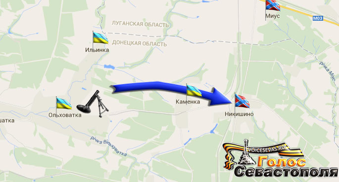 Сводка военных событий в Новороссии за 30.10.2014 Сводка военных событий в Новороссии за 30.10.2014