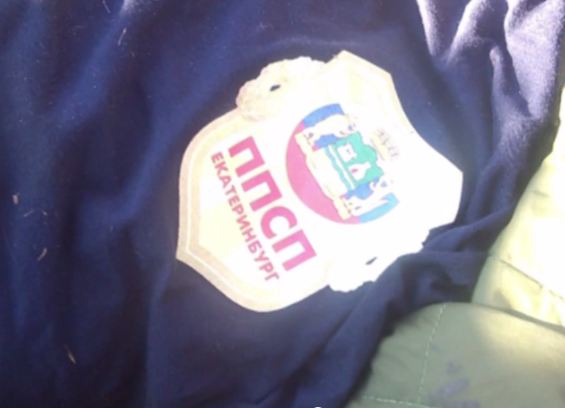 Новый жанр кино "хохол". В аэропорту Донецка задержана группа Пограничных войск РФ Екатеринбурга Новый жанр кино "хохол". В аэропорту Донецка задержана группа Пограничных войск РФ Екатеринбурга