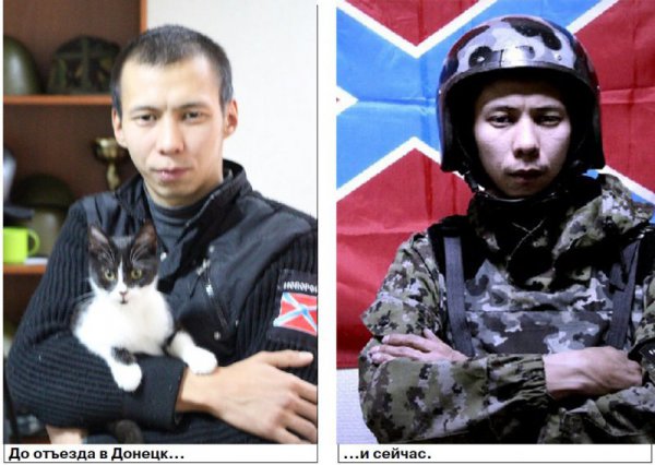 Донбасс - не Сирия Донбасс - не Сирия