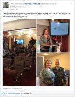 «Фабрика подлецов»: о миролюбивой Украине и российской агрессии