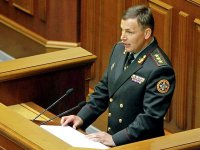 Гелетей: Украина будет обвинять Россию в испытании новейшего оружия на Донбассе