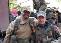 Вечернее сообщение Информбюро Армии Юго-Востока 18-10-2014