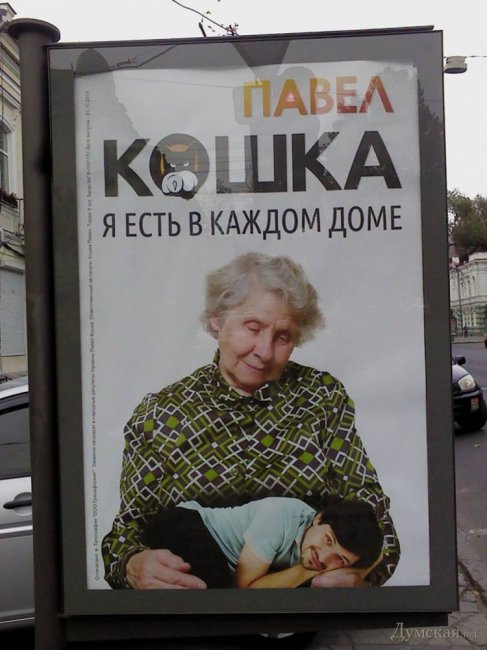 Дебилизм расширенных границ сознанья.