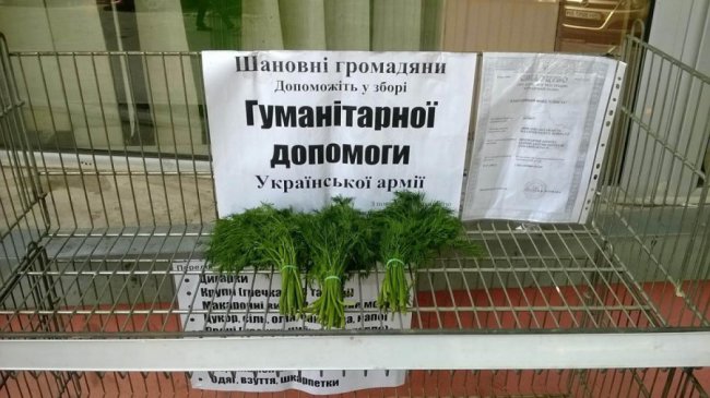 Всё, что могу 