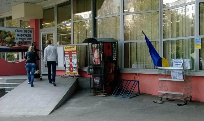 Всё, что могу 