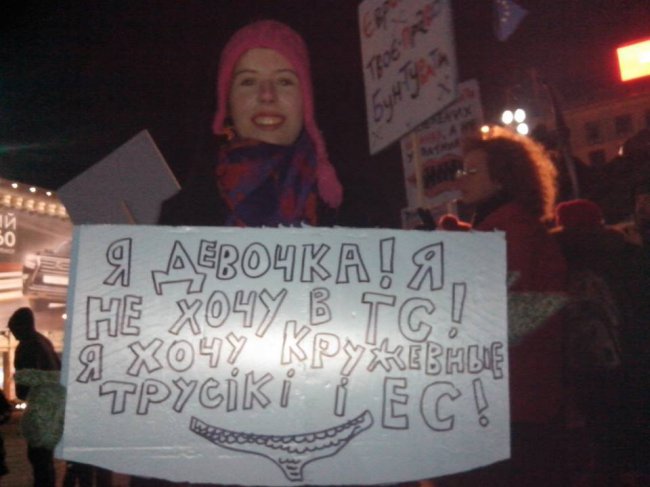 Жизнь-штука сложная, но сука интересная и динамичная