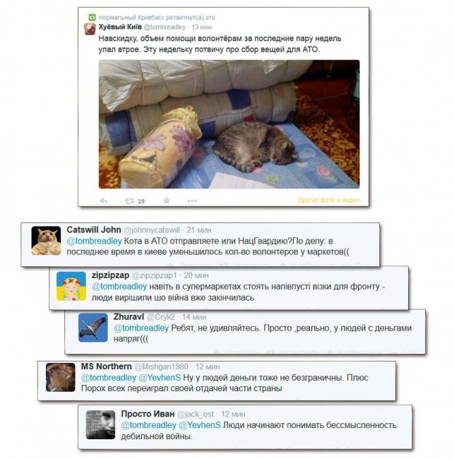 Подождем...твою мать...