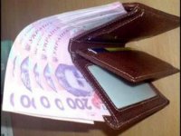 ДНР. О налогах, сборах и Законе