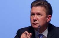 Миллер: ситуация на газовом рынке Европы требует нового подхода к ценообразованию на газ