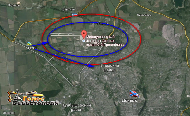 Сводка военных событий в Новороссии за 07.10.2014