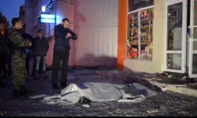 При обстреле донецкого супермаркета ранены дети