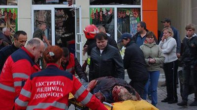 При обстреле донецкого супермаркета ранены дети