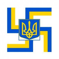 Табу на «украинцев»