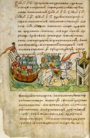 «Рюрик — это легенда»