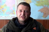 Ополченец из Германии Позывной «Крест» 