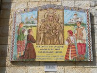 14 октября православные убьют себя сами (с)