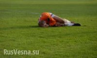 Диверсанты «Азова» ликвидировали российского футболиста