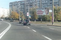 "Единый кандидат" украинских либералов и "патриотов" - лидер и идеолог украинского нацизма