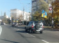 "Единый кандидат" украинских либералов и "патриотов" - лидер и идеолог украинского нацизма