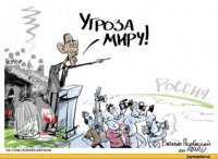 Ревизионизм господина Путина