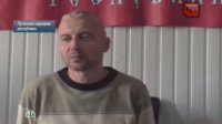 Боец батальона «Донбасс» рассказал о пьянках сослуживцев и бесчинствах нацгвардии