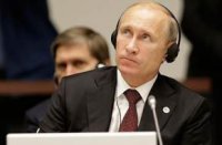Путин: Мировая экономика рухнет при цене нефти 80 долларов за баррель