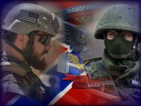 Новороссия — не центр, а периферия нового глобального конфликта