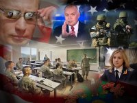 Стратегический цугцванг США