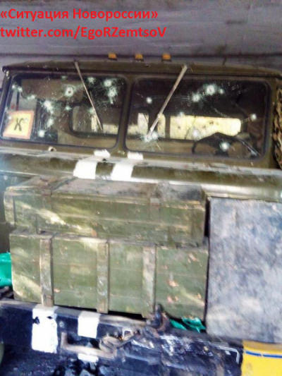 Фотомоменты войны 3