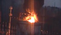 Ракетный удар нанесен по заводу химреактивов в Донецке