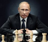 Русские шахматы Путина