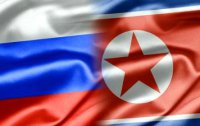 Россия и КНДР перешли на расчеты в рублях