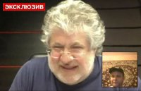 Коломойский о «боинге»: Шмаляли по одному, попали по другому