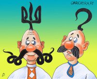 ЛНР приступила к полной замене украинской государственной символики