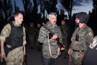 Под Мариуполем уничтожена группа нацистов во главе с Корчинским