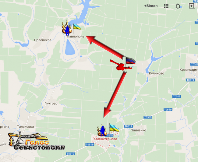 Сводка военных событий в Новороссии за 23.10.2014