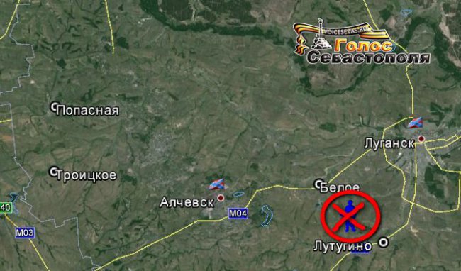 Сводка военных событий в Новороссии за 23.10.2014