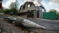 США призывают расследовать данные о применении кассетных боеприпасов на востоке Украины