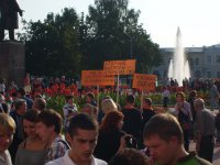 Нижегородская АЭС: инвестиций нет, но проектирование продолжается