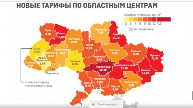 Вот и сказочке конец....