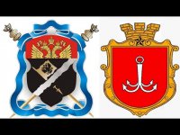 Батальон "Одесса": Фронтовые дороги