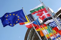 Евросоюз трещит по швам 