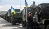 Война без ограничений