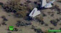 В США потерпел крушение суборбитальный космический корабль SpaceShipTwo, погиб пилот
