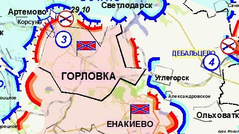 Сводка военных событий в Новороссии за 31.10.2014 Сводка военных событий в Новороссии за 31.10.2014