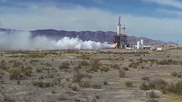 Частный космобизнес в США: пять высокотехнологичных провалов американских покорителей вселенной Частный космобизнес в США: пять высокотехнологичных провалов американских покорителей вселенной